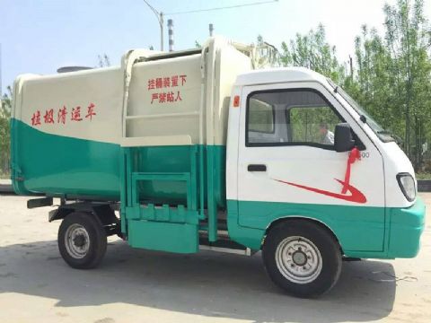 點(diǎn)擊查看詳細(xì)信息<br>標(biāo)題：升級(jí)版電動(dòng)四輪垃圾車 閱讀次數(shù)：92595