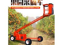 果園采摘車(chē) 閱讀次數(shù)：661